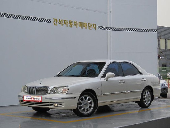 GS25현대 이미지
