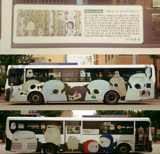아트버스 이미지