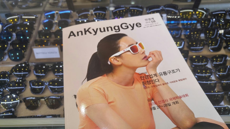 샬롬아울렛 이미지