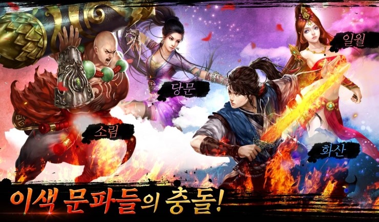 광고디자인이색 이미지