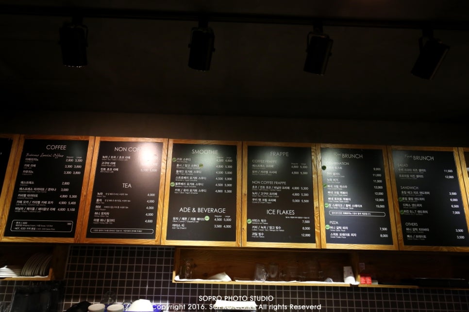 바빈스커피전북혁신 이미지