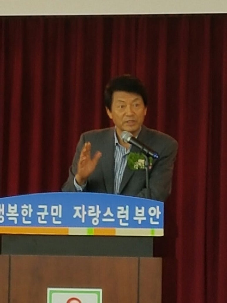 곰소농장 이미지