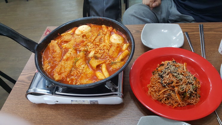 오늘부터떡볶이 이미지