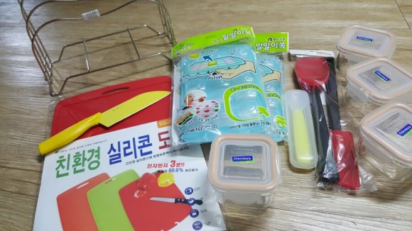 이치발 이미지
