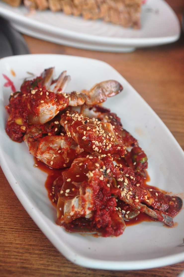 도깨비야채 이미지
