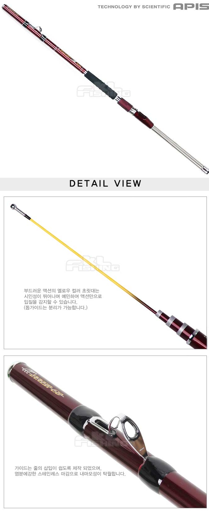 인터고 이미지