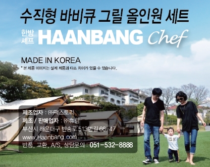 (주)휴림 이미지