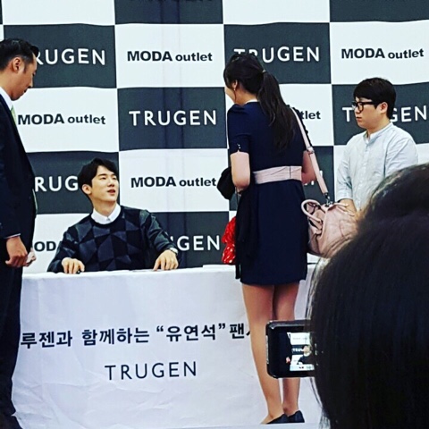 모다트루젠 이미지