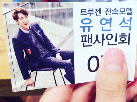 모다트루젠 이미지