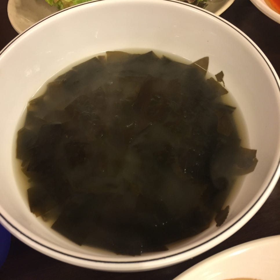 하우돈곱창 이미지