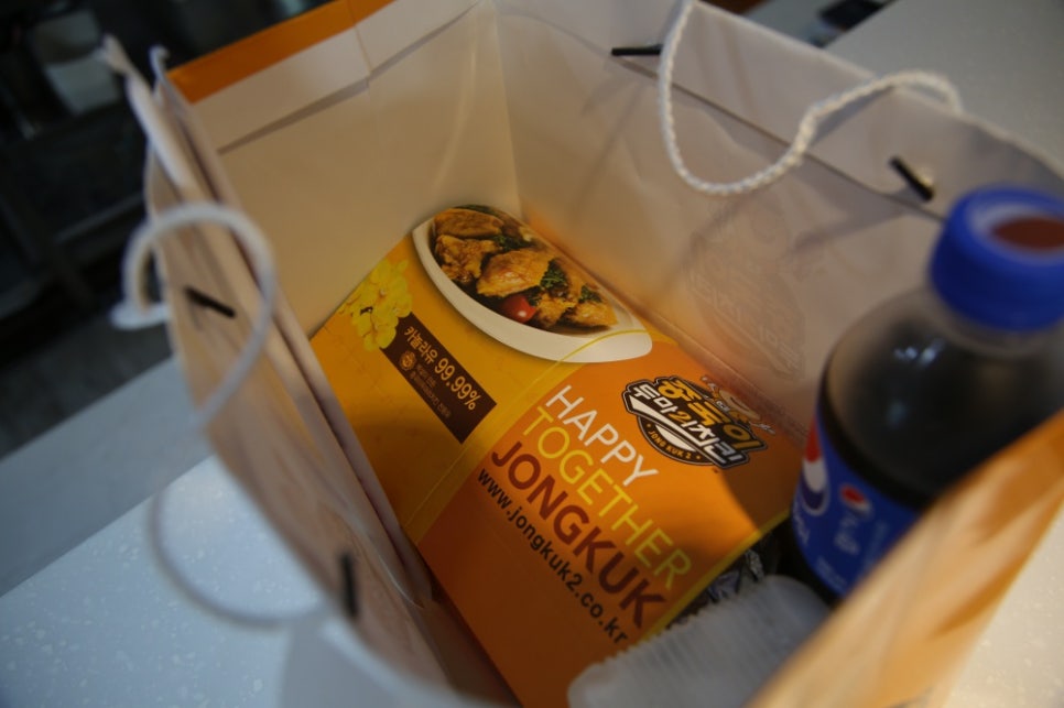 종국이두마리치킨 이미지
