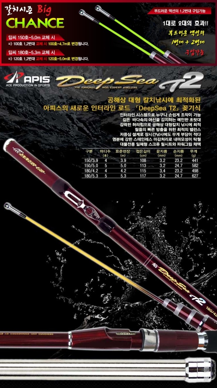 인터고 이미지
