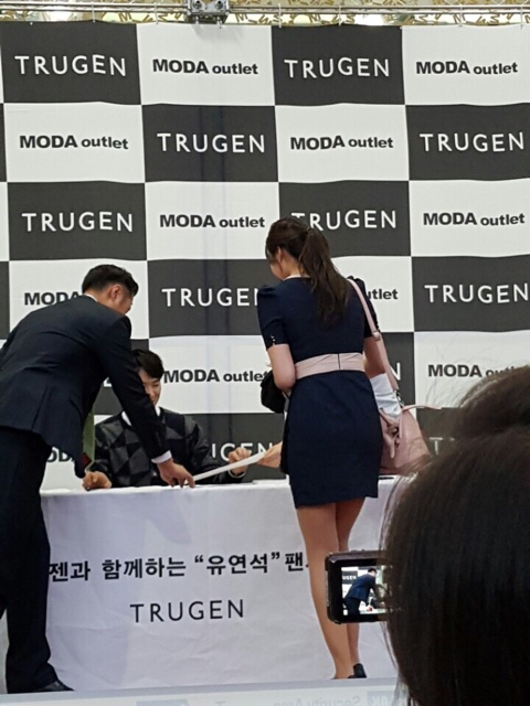 모다트루젠 이미지