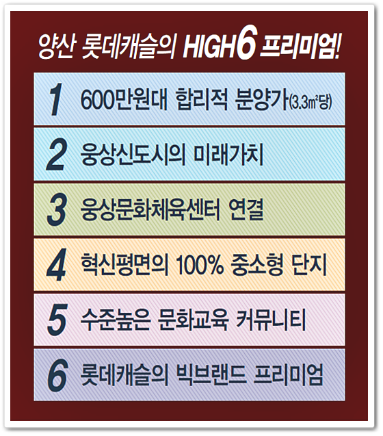 나드 해운대점 이미지