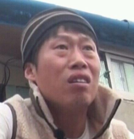 익스트림 루지 이미지