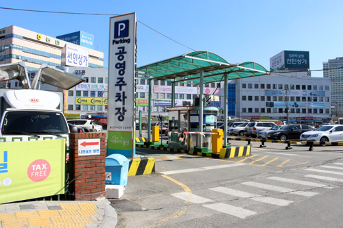 천지시설관리 이미지
