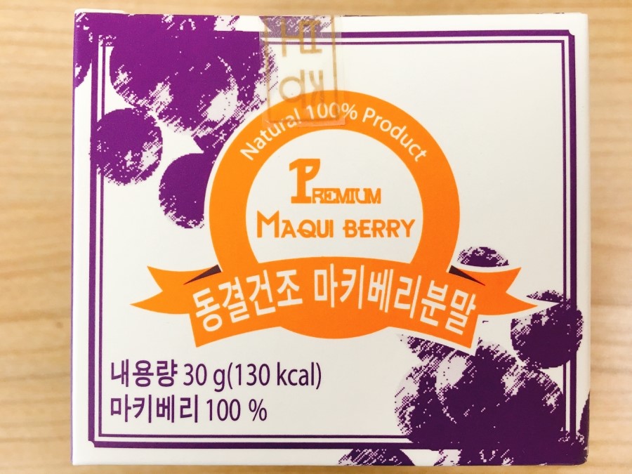 삼성제약건강 이미지