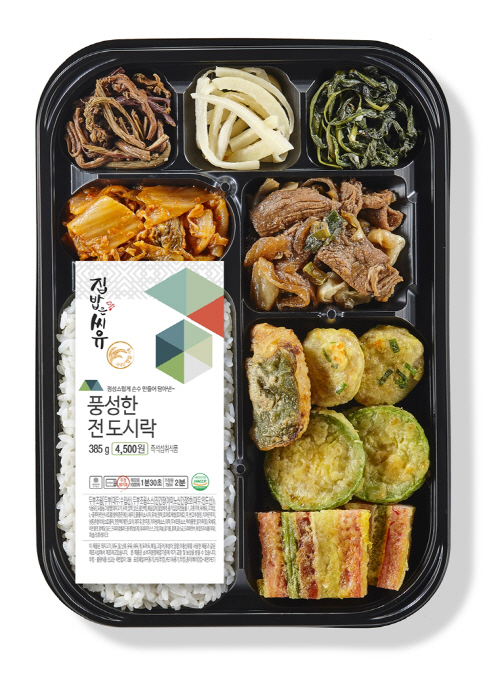 키모마트 이미지