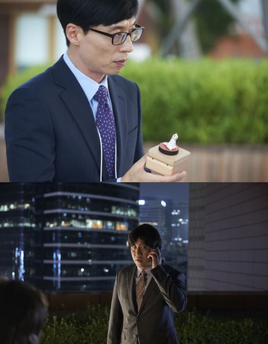 하신상사 이미지