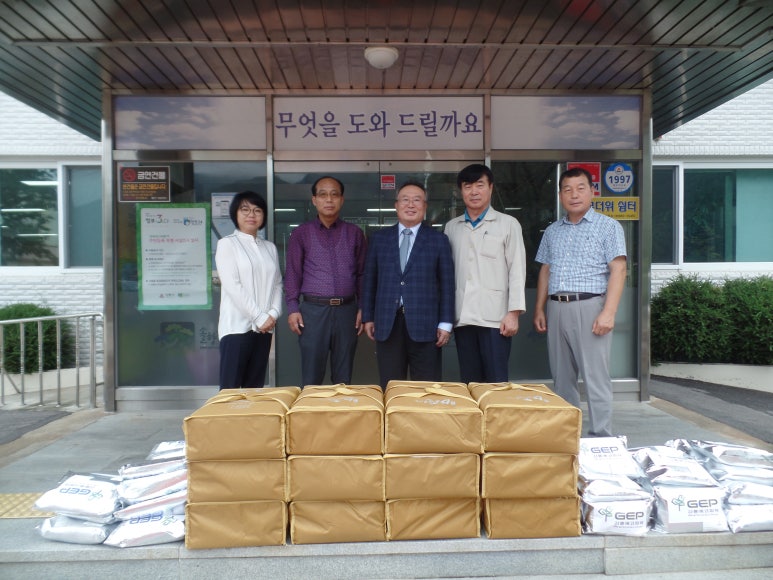 강릉에코파워(주) 이미지