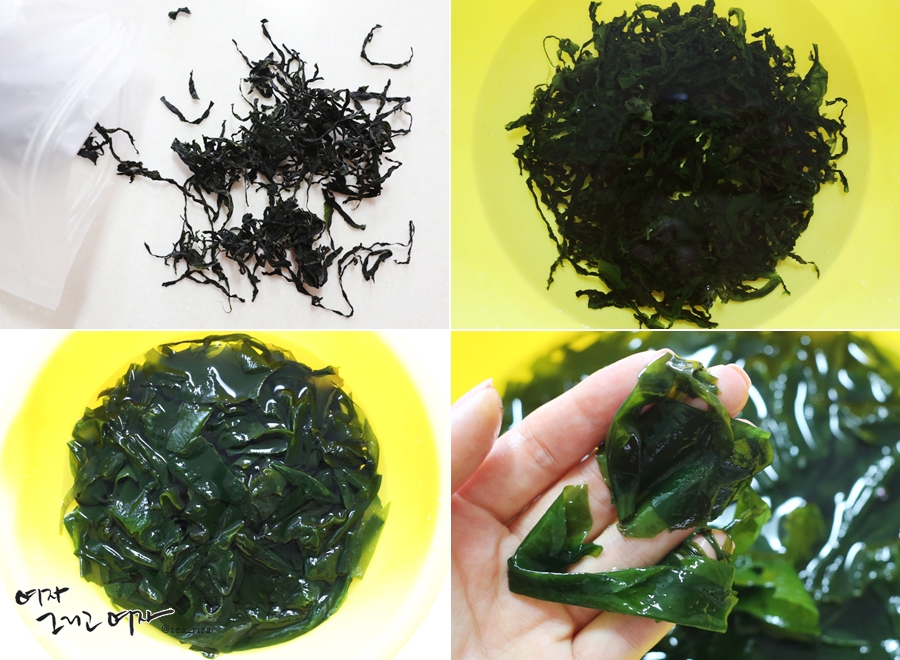 울돌목 물산 이미지