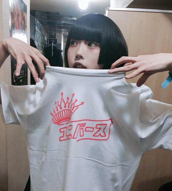 아노 이미지
