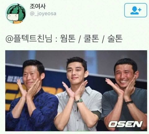브라운브릭스 이미지