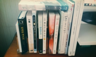 재미진동네 이미지