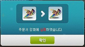 엣지스토리 이미지