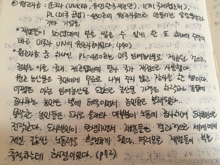 대성산업가스 주식회사 이미지
