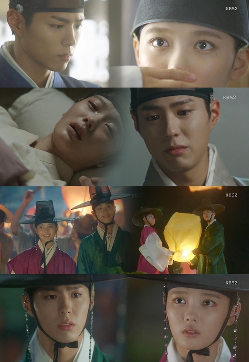 수호홍삼 이미지