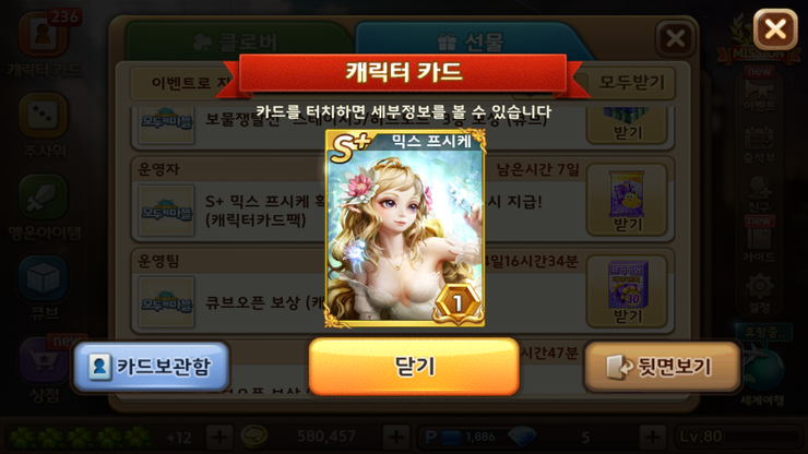 프시케디자인 이미지