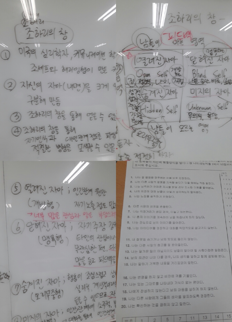 창커뮤니케이션 이미지
