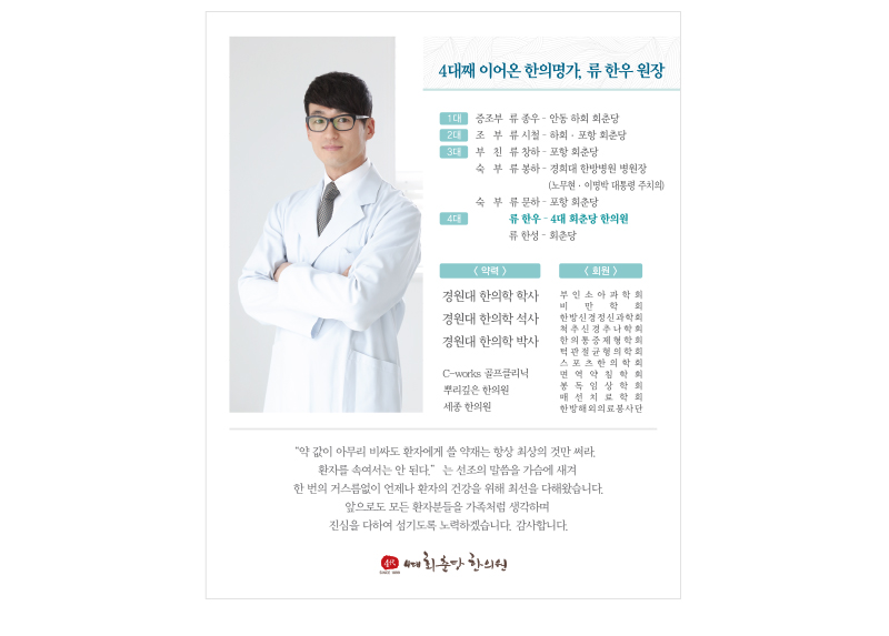 인테그디자인 이미지