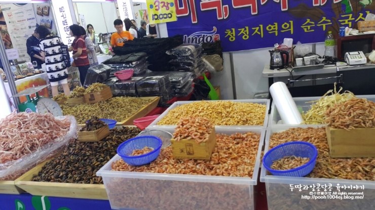 자연애주식회사 이미지
