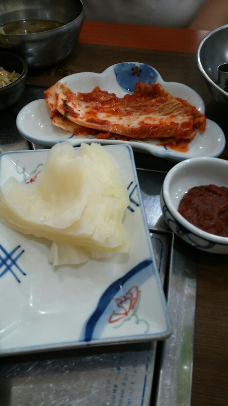 우경촌 이미지