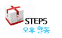 플레져빈 이미지