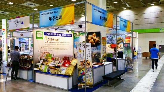 천마통신 이미지