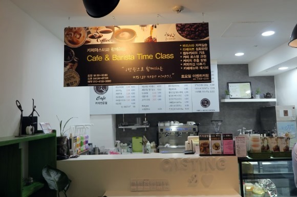 카페인스 이미지