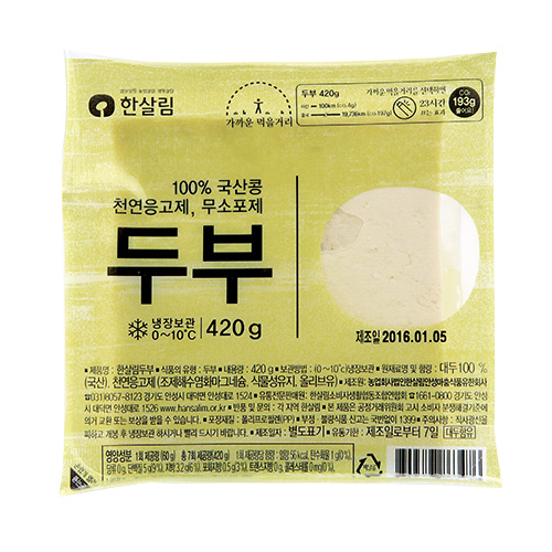 미양식품 이미지