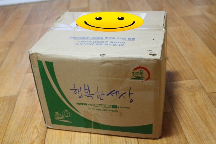 성내식품 이미지