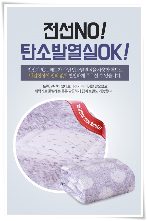 와룡세탁 이미지