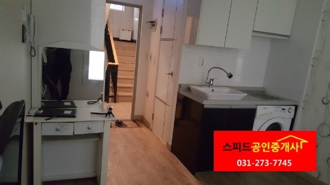 신동당구장 이미지