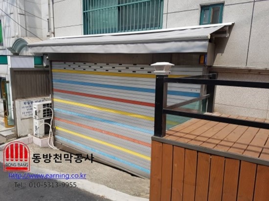 양막슈퍼 이미지