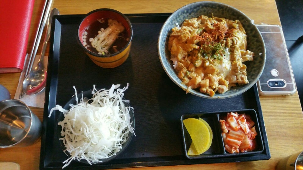 이자까야탄 이미지
