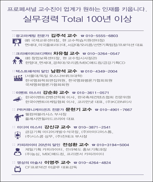 우석광고 이미지