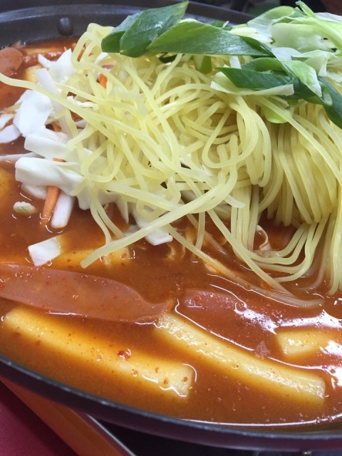 별볶이 이미지