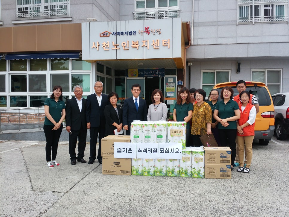 새로힘장애인보호작업장 이미지