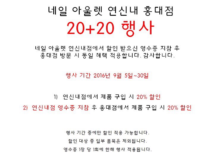 네일스케치 이미지