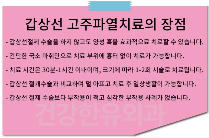 (유)상선 이미지